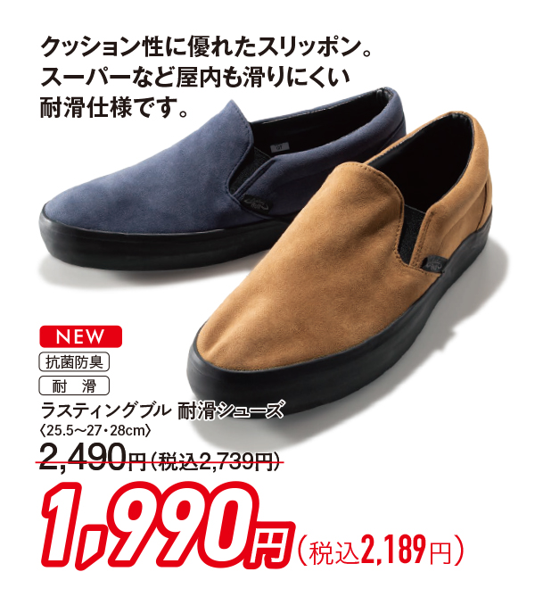 饹ƥ󥰥֥