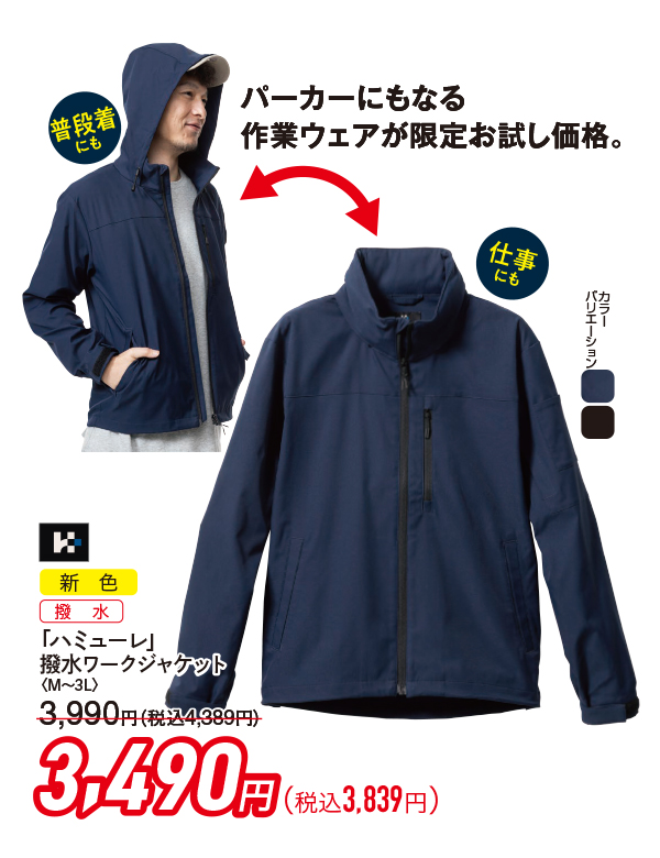 JKʥ