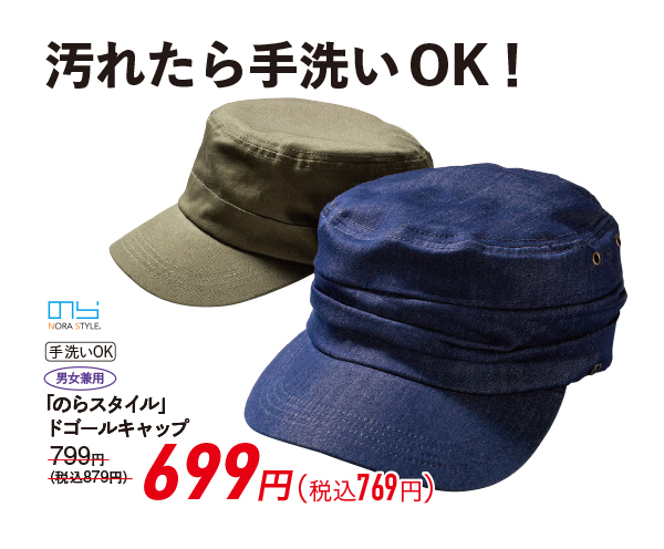 ɥ륭å