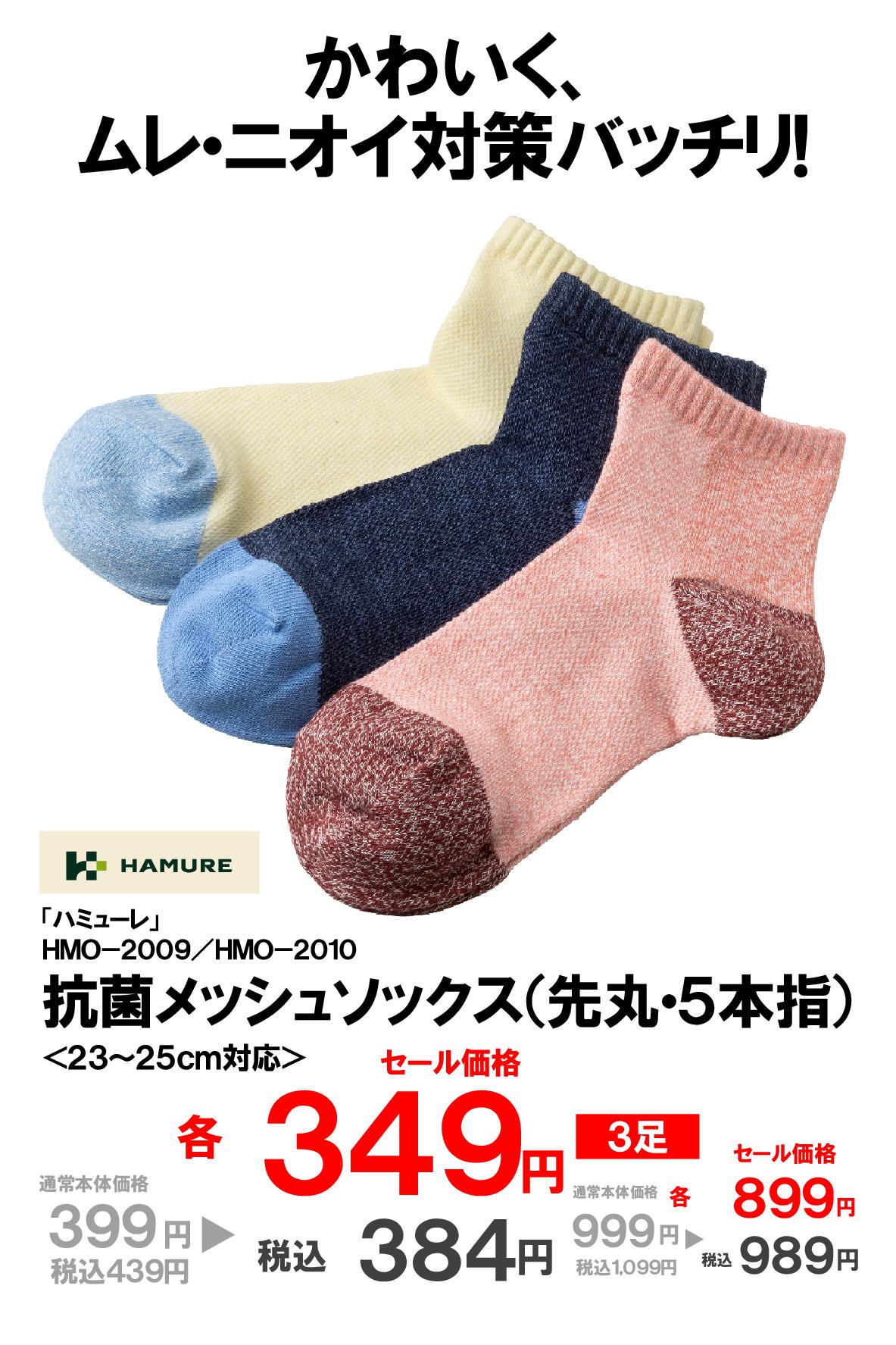 ݥå好åʽ