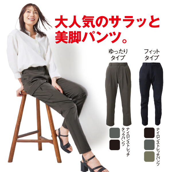 ˽˥ʥ󥹥ȥåѥġʥ٥