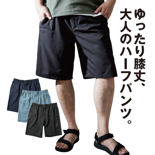 ȥå硼ȥѥġʥ٥
