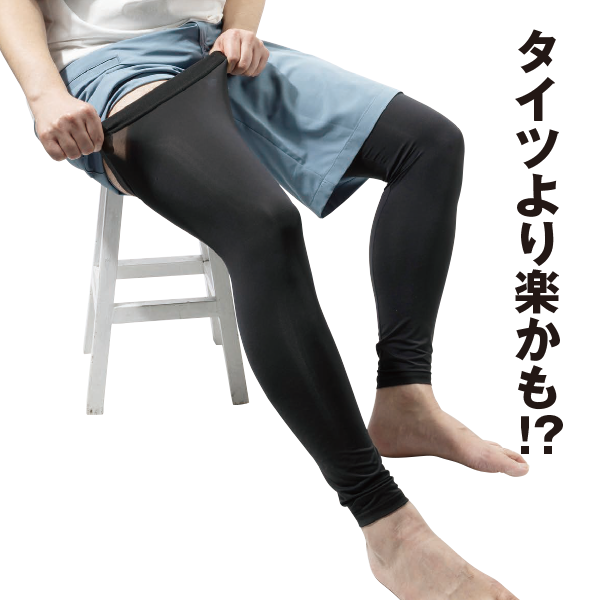ΤӥSUPERåСʥ٥