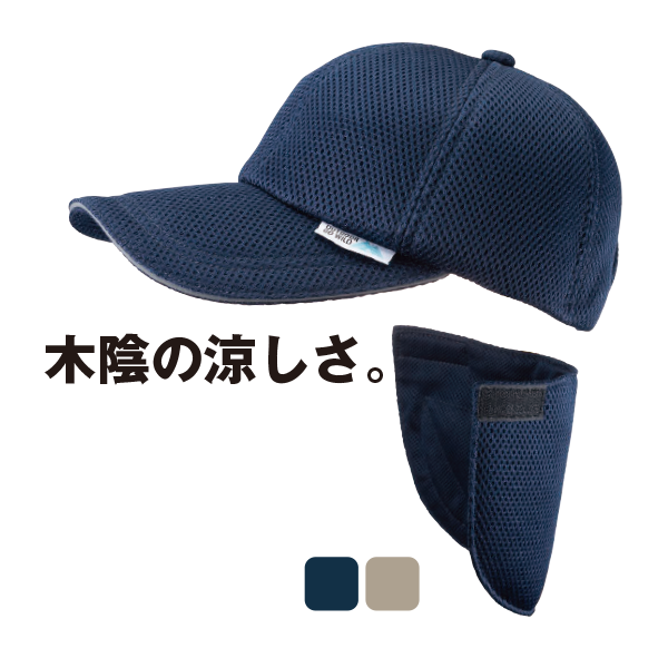 Ǯ䴶륭åסƤ
