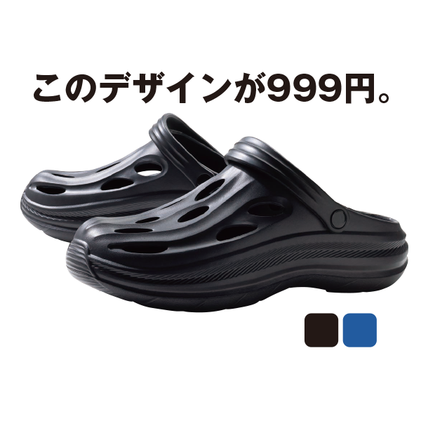åEVAʥ