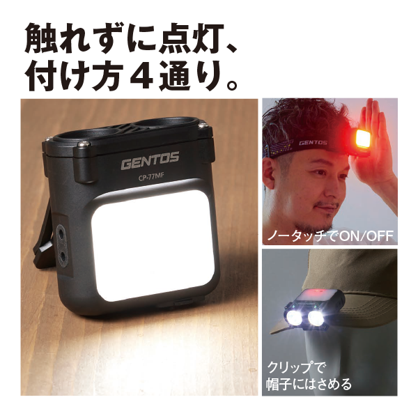ޥե󥯥إåɥ饤ȡ¾
