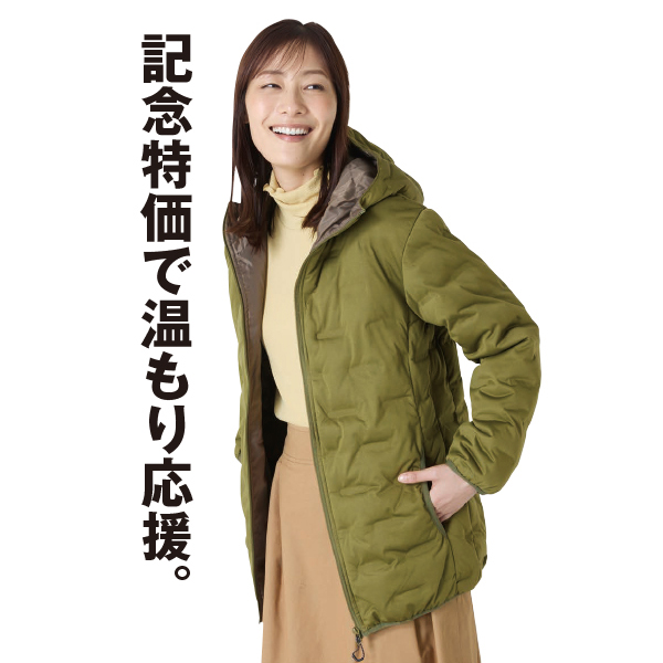 レディース 圧着防風ストレッチパーカー