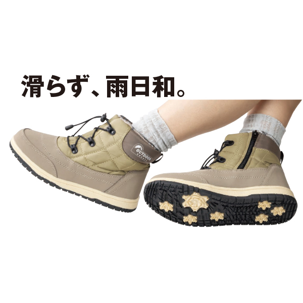 レディース 防水防滑ミドルブーツ
