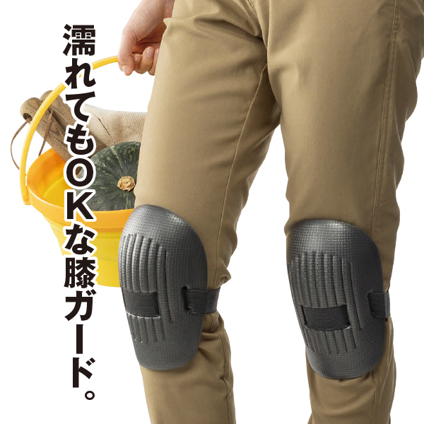 プロブレーバー 膝ガード