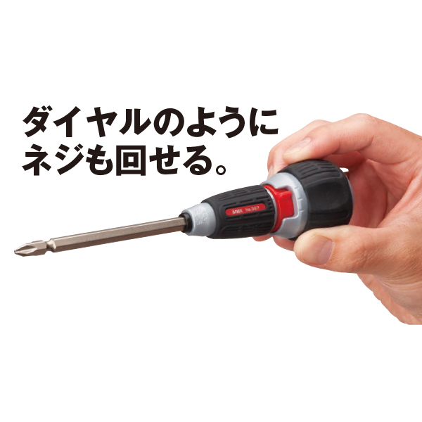 クイックボール72