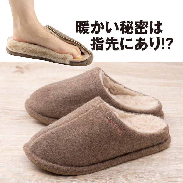 レディース コアフィールぎゅっぱー