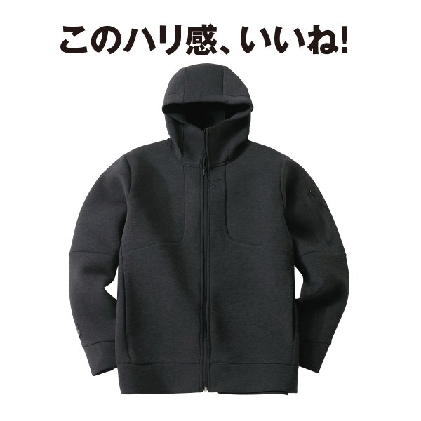 撥水ダンボールパーカー