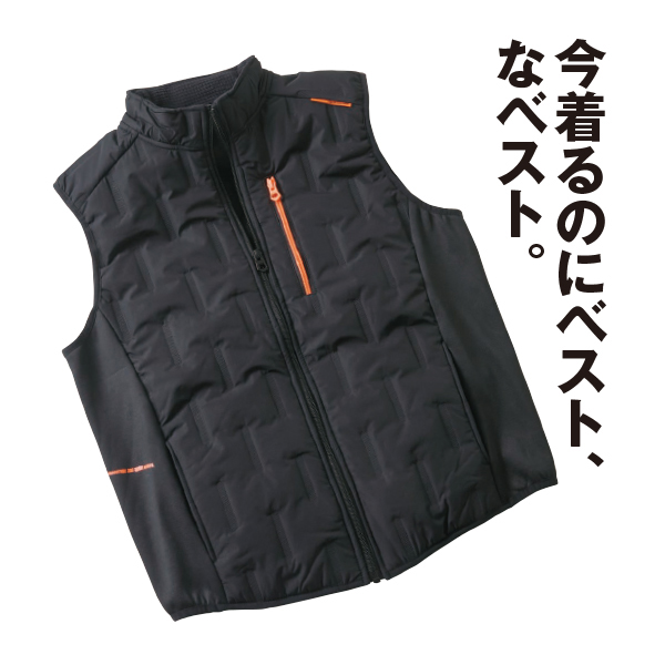 防寒ベスト