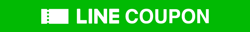 LINE COUPON