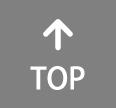 topに戻る