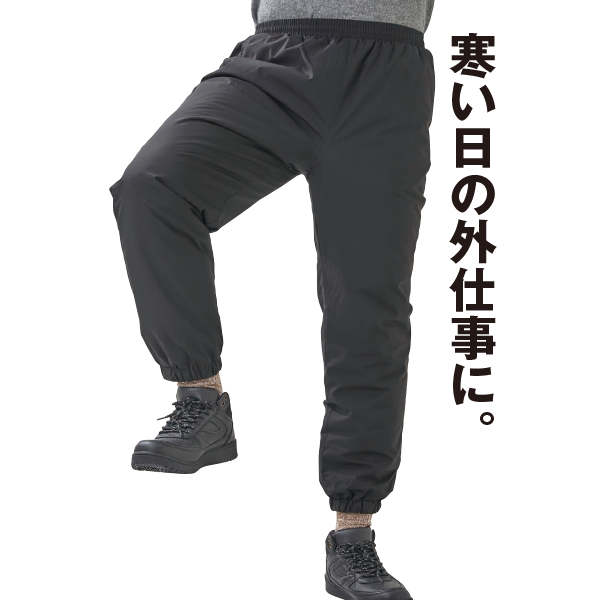 オールウェザー中綿ホッピングパンツ