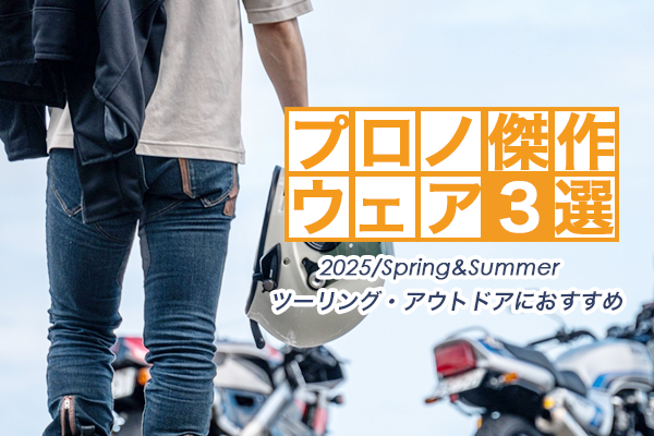 �ץ��η�����3��