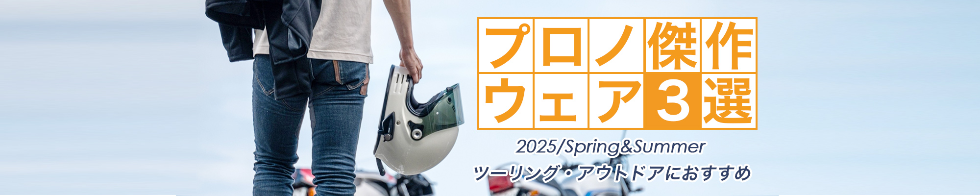 �ץ��η�����3��