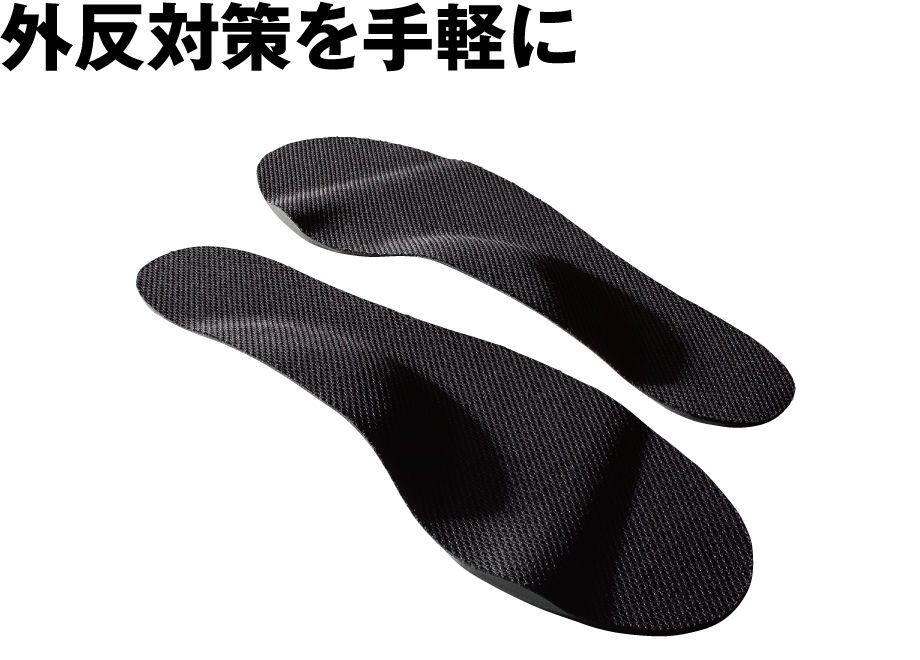 レディース 外反対策インソール