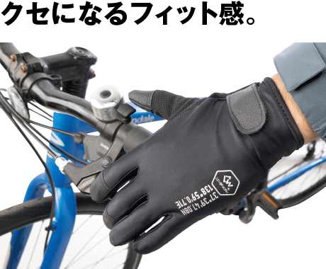 ストレッチＰＵグローブ（タッチパネル対応）