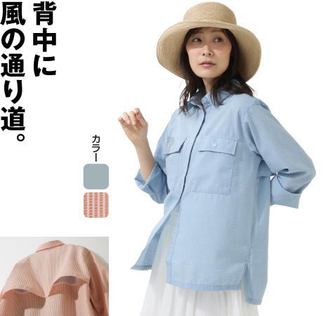 レディース 風が通るブラウス