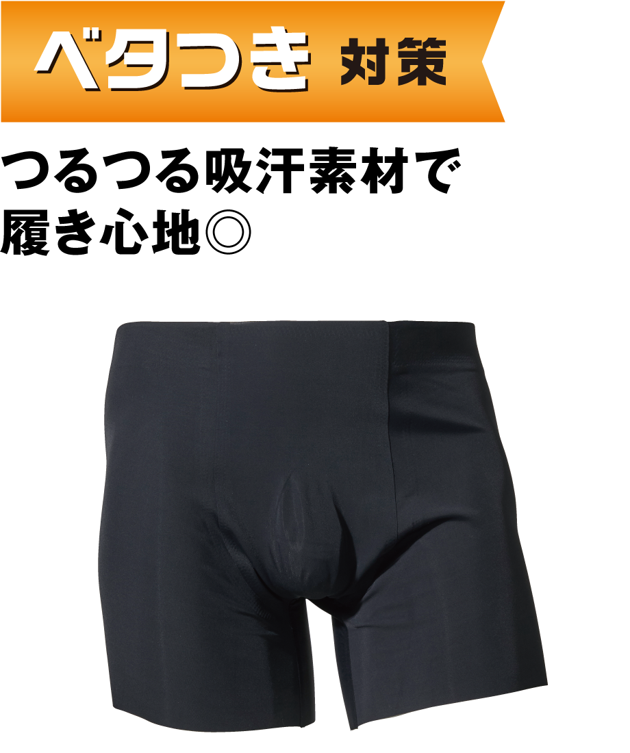 美品♡JYRO FITNESS シャドーボクサープロ 商品説明ページ