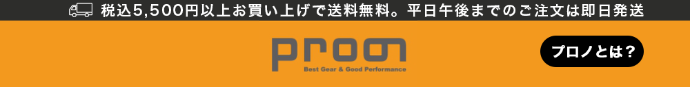 トップページへ