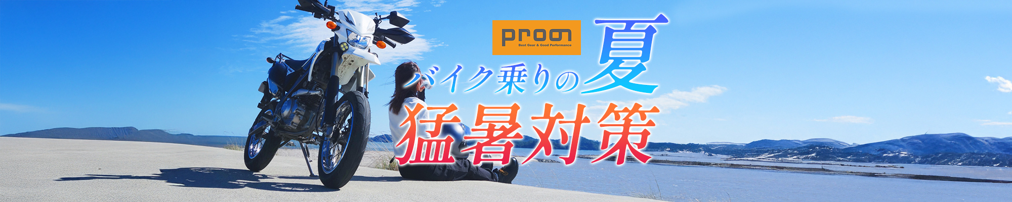 ����岰���Խ��к�BEST5