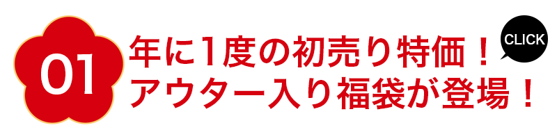 Prono 2025�����