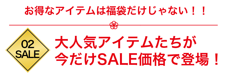 Prono 2025����� ʡ��