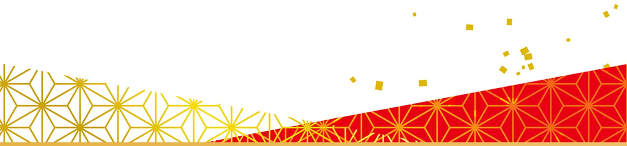 Prono 2026�����